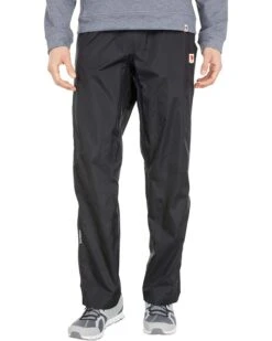 Fjällräven High Coast Hydratic Trousers | Pants