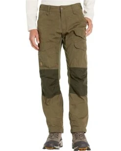 Fjällräven Vidda Pro Ventilated Trousers | Pants