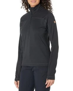 Fjällräven Abisko Lite Fleece 1/2 Zip | Coats & Outerwear