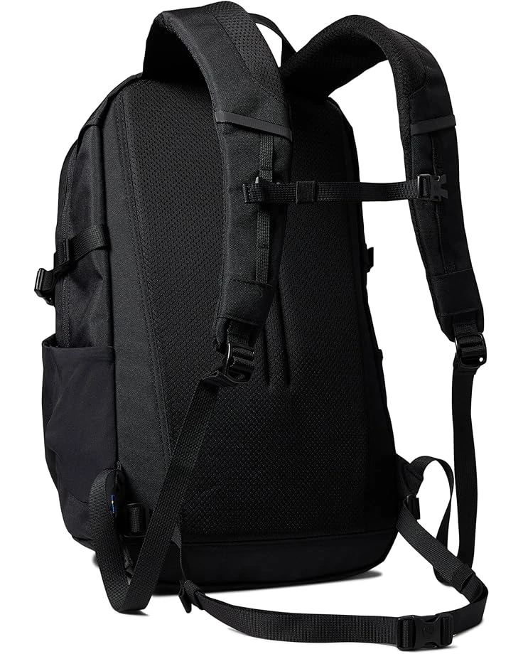 Fjällräven Skule 28 | Backpacks - Image 2