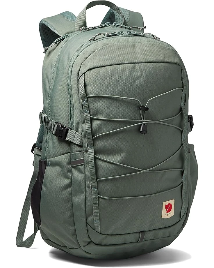 Fjällräven Skule 28 | Backpacks - Image 7